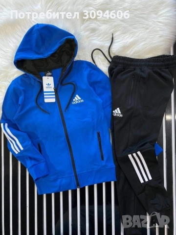 За всяко момче екипче , снимка 15 - Детски комплекти - 52390940