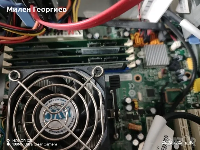 компютър + монитор, клавиатура и мишка , снимка 15 - Клавиатури и мишки - 49684330