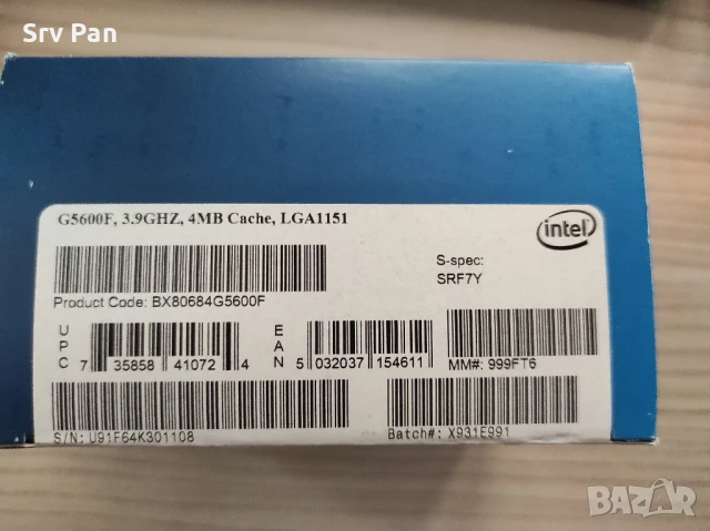 Компютърно дъно Motherboard Biostar TB360-BTC D+ 4GB Gold, снимка 15 - Дънни платки - 50811773