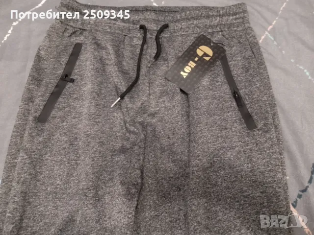 Мъжки анцуг долнище , снимка 4 - Спортни дрехи, екипи - 47622594
