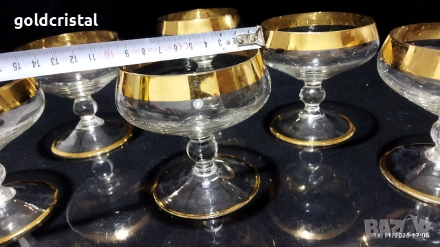 ретро кристални чаши , снимка 4 - Антикварни и старинни предмети - 52541922
