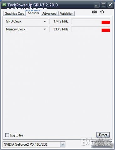 Видео карта NVidia GeForce 2 MSI MX200 PRO2-32S (MS-8839 VER100) 32MB AGP, снимка 10 - Видеокарти - 34878489