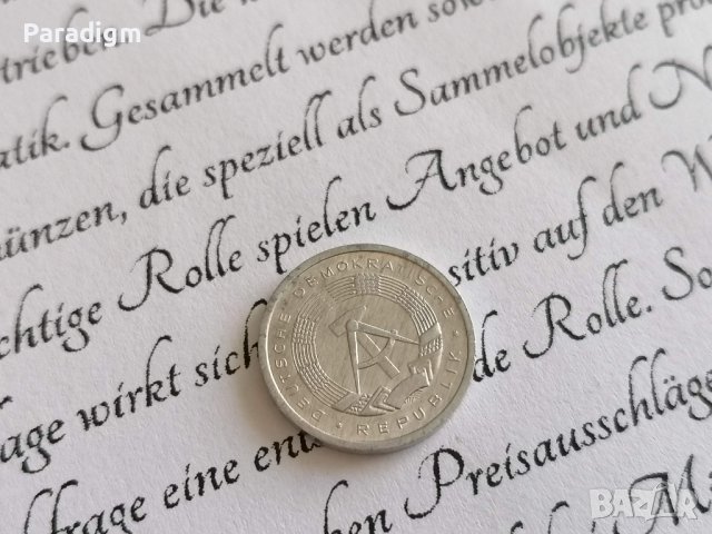 Монета - Германия - 1 пфениг | 1984г.; серия А, снимка 2 - Нумизматика и бонистика - 38501132