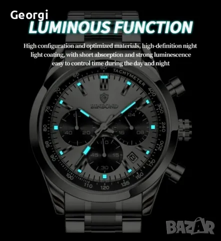 Мъжки, консервативно/функционален часовник Binbond*Metalic, Бизнес серия!, снимка 6 - Мъжки - 49607255