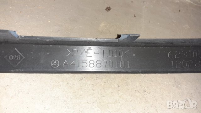 Решетка за броня Панел на Mercedes Citan W415 (13-20г.), снимка 6 - Аксесоари и консумативи - 38033021