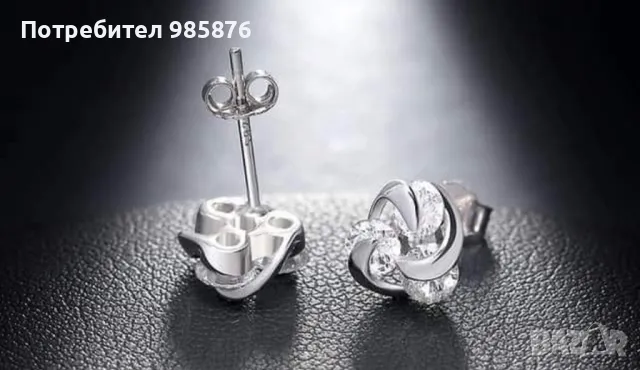 Бижута, снимка 5 - Бижутерийни комплекти - 49829013