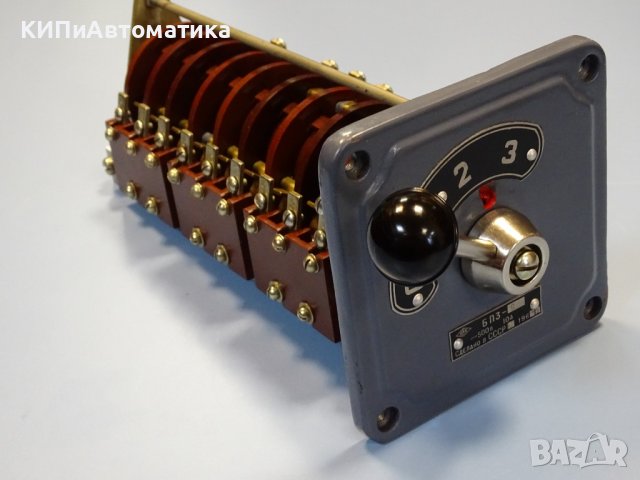 блокировъчен превключвател БПЗ-91 500VAC, снимка 9 - Резервни части за машини - 42367960
