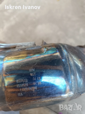 Изпускателна система, колектор  за bmw GS 1250, снимка 4 - Части - 51641675