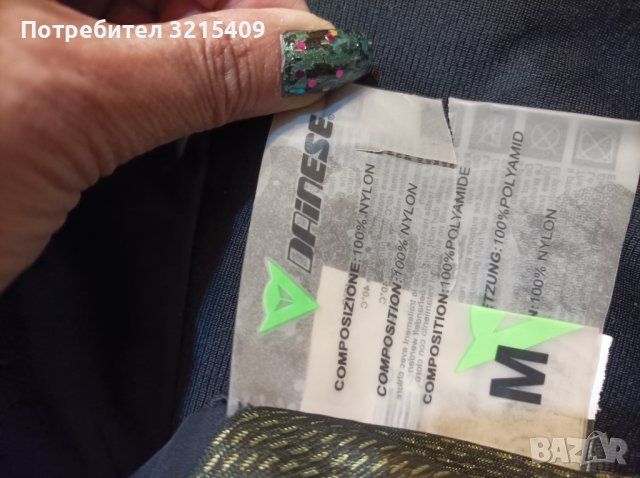 Dainese мъжки зимен ски сноуборд панталон М размер , снимка 8 - Зимни спортове - 42924040