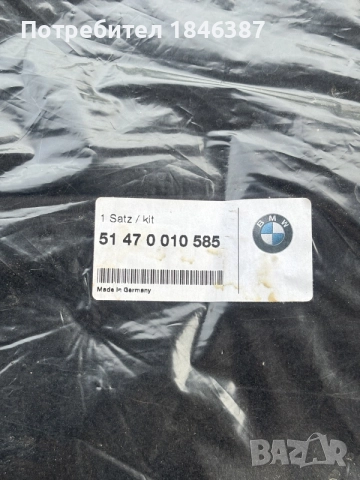 оригинални стелки, за Bmw, снимка 4 - Аксесоари и консумативи - 56140124