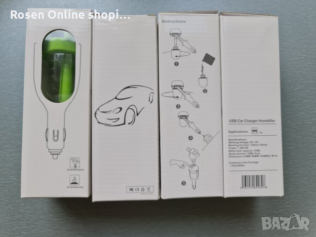 Арома-дифузер,овлажнител,ароматизатор и USB зарядно за автомобил,Промо цена!, снимка 10 - Аксесоари и консумативи - 35091486