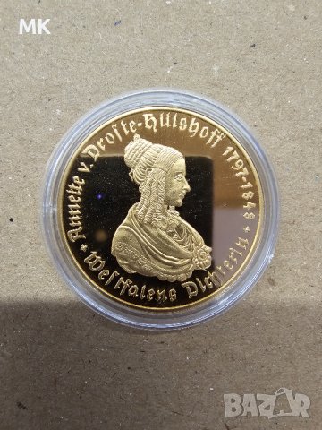 Няколко монети и медали, снимка 12 - Нумизматика и бонистика - 38274422