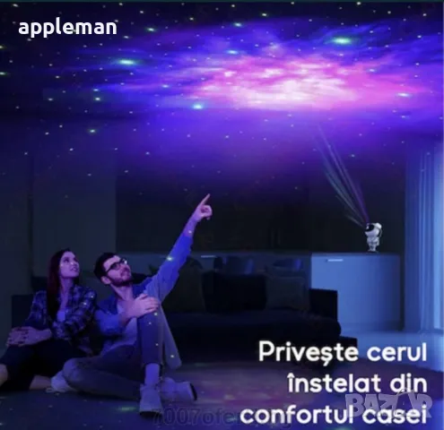 Нощна лампа астронавт с Bluetooth проектор прожектор детска, снимка 5 - Настолни лампи - 48229402