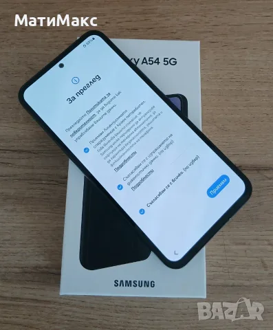 SAMSUNG Galaxy A54, снимка 8 - Samsung - 55986190