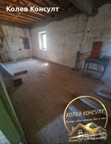 🥇 Агенция “Колев Консулт” продава двуетажна къща в село Мезек, област Хасково , снимка 9 - Къщи - 54070035