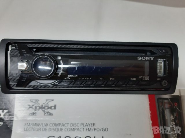 Авто cd плейър SONY G1000U, снимка 1 - Аудиосистеми - 40024828