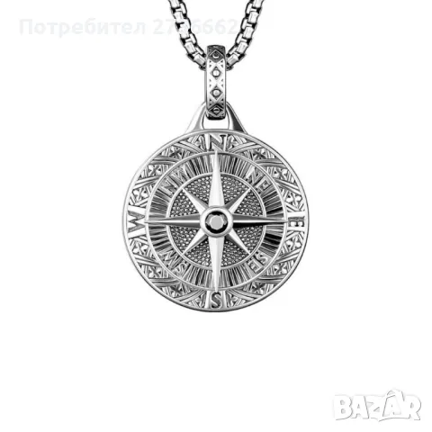 Колие " Компас " , снимка 5 - Колиета, медальони, синджири - 50044575