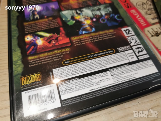 WORLD OF WARCRAFT-4 ДИСКА В ЛУКСОЗНА КУТИЯ 1604260744H1E3RR, снимка 16 - Игри за PC - 54210980
