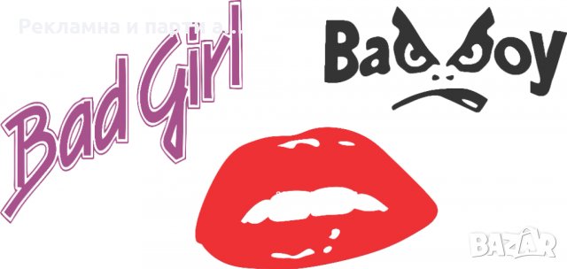 Разнообразие от стикери за кола от висококачествено 3М фолио, снимка 5 - Аксесоари и консумативи - 30430579