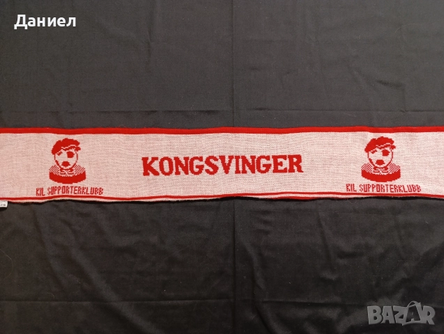 Шал на Kongsvinger , снимка 2 - Футбол - 52807731