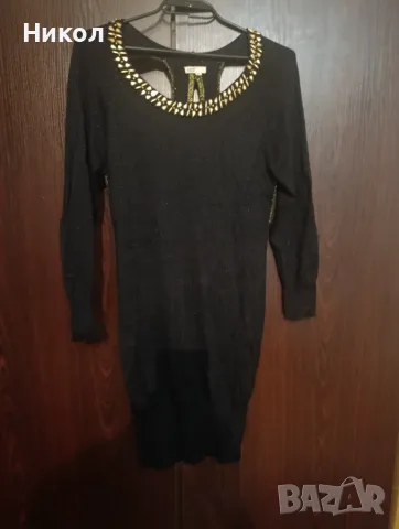 Рокли Zara, Lucy, 29 Desires, Manuela , снимка 12 - Рокли - 56259900