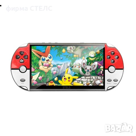 Преносима игра STELS X90, 7.1 инча дисплей, Smart Technology, 20000 игри, снимка 2 - Други игри и конзоли - 42546715