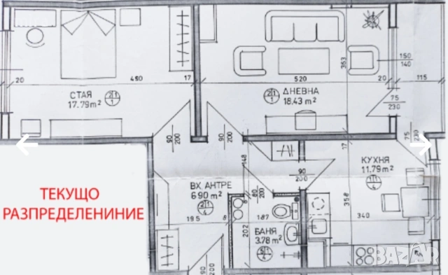 2 стаен апартамент Люлин 10 до метростанция 'Западен Парк', West Mall, снимка 2 - Апартаменти - 54045778