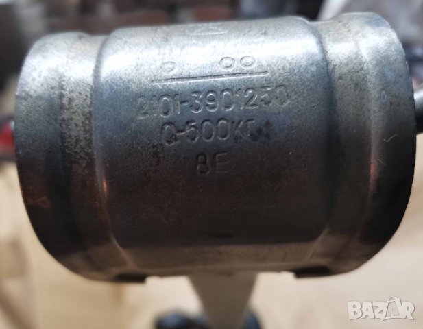  Ваз 2101Жигули - Лада - Помпа и крик Ссср , снимка 6 - Аксесоари и консумативи - 42763631