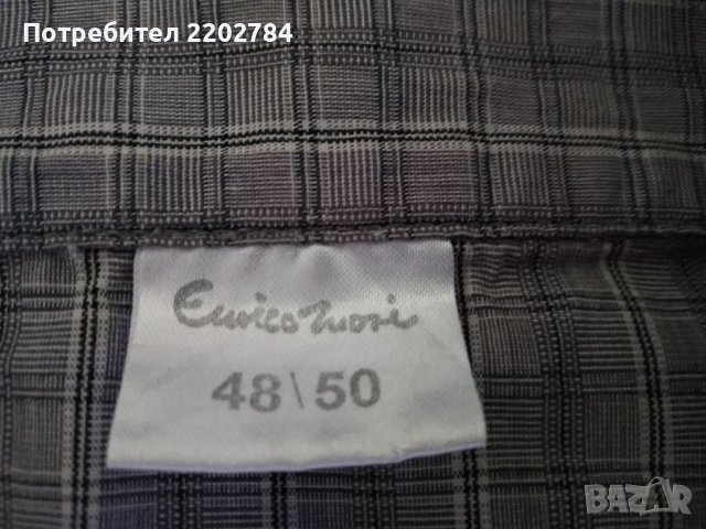 Мъжко долнище Calvin Klein и лятна мъжка нощница, снимка 12 - Бельо - 37210581