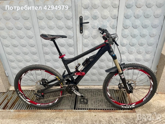 Canyon Torque EX Gapstar downhill enduro
