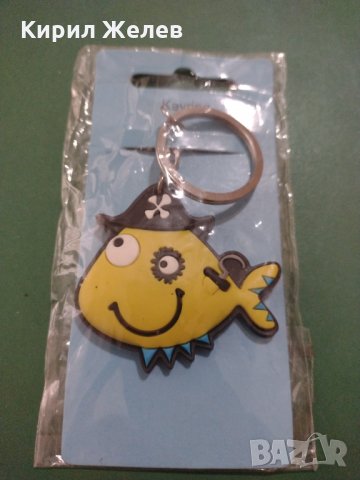 Нов ключодържател сувенир от Гърция риба пират гума - 6180, снимка 3 - Други - 31220291