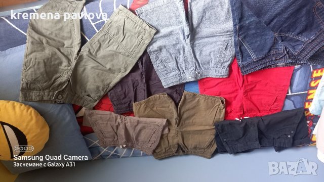 Панталончета