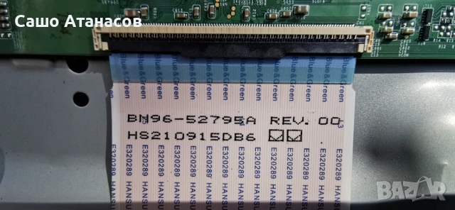 SAMSUNG UE50AU8072U със счупена матрица ,BN44-01110C ,BN41-002844B ,WCA731M ,CY-SA050HGPR1V, снимка 12 - Части и Платки - 54152937