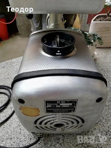  Месомелачка , снимка 3 - Други - 31872383