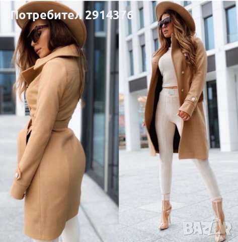 Дамско елегантно палто цвят камел, снимка 1 - Палта, манта - 39329303