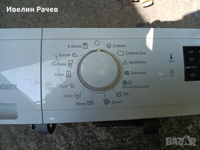 пералня Electrolux EWР 1062 на части, снимка 17 - Перални - 50543268