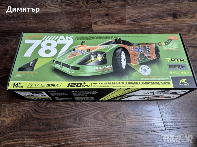 Нова RC кола 1:10 RLAARLO AK787, снимка 4 - Коли, камиони, мотори, писти - 53878060
