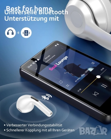 MP3 Плеър AGXOV 144GB с Bluetooth 5.2 – Тъчскрийн, Високоговорител и FM Радио, снимка 4 - MP3 и MP4 плеъри - 52979114