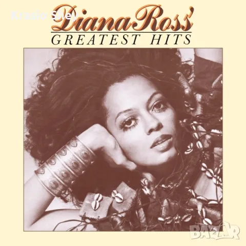 Diana Ross-GREATEST HITS