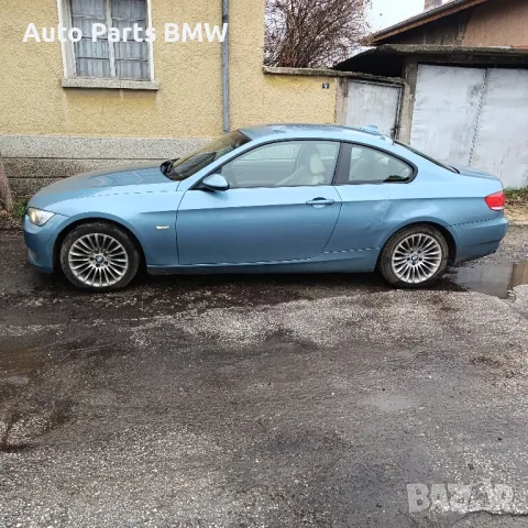 Джанти 17 цола BMW Style 187 Джанти 17 БМВ, снимка 8 - Гуми и джанти - 48513845
