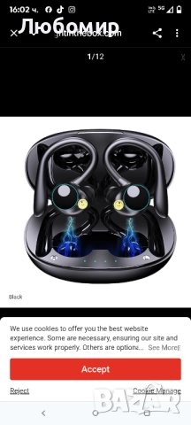 YYK580 Bluetooth5.2 слушалки HD разговори 120 часа възпроизвеждане безжични слушалки с калъф 