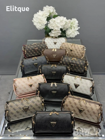 чанти GUESS -22 cm x 13 cm 