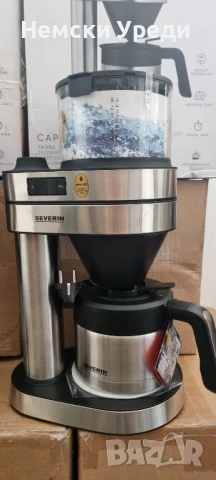 Кафемашина капкова Severin, снимка 2 - Кафемашини - 50632360