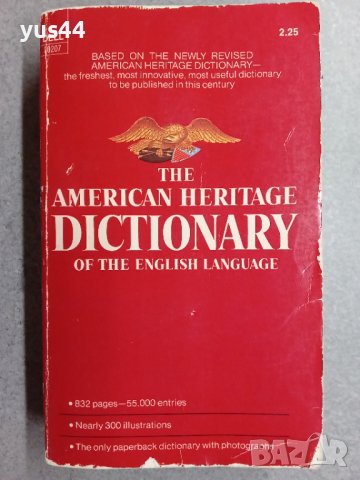 Речник Тhe American Heritage Dictionary, снимка 1 - Чуждоезиково обучение, речници - 36613547