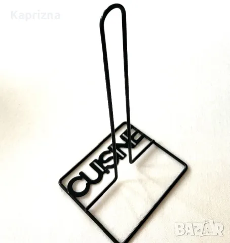 ПОСТАВКА ЗА КУХНЕНСКА ХАРТИЯ