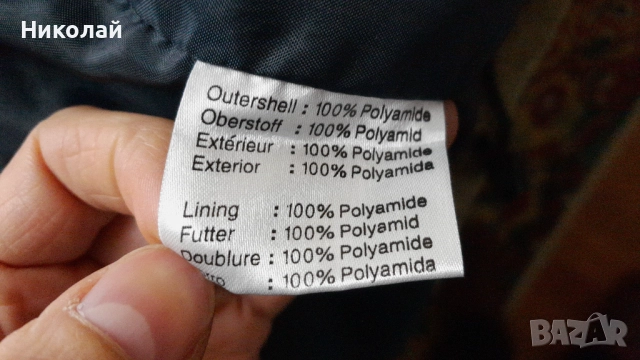 Есенно яке Highroad Sports, снимка 4 - Якета - 52583376