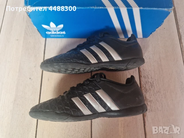 Разпродажба! Футболни обувки, стоножки на ADIDAS, снимка 2 - Детски маратонки - 50508516