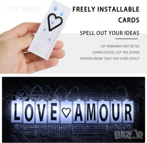 Светлинна верига от 20 кутиики + букви и цифри Seddex LED, снимка 5 - Декорация за дома - 48657264