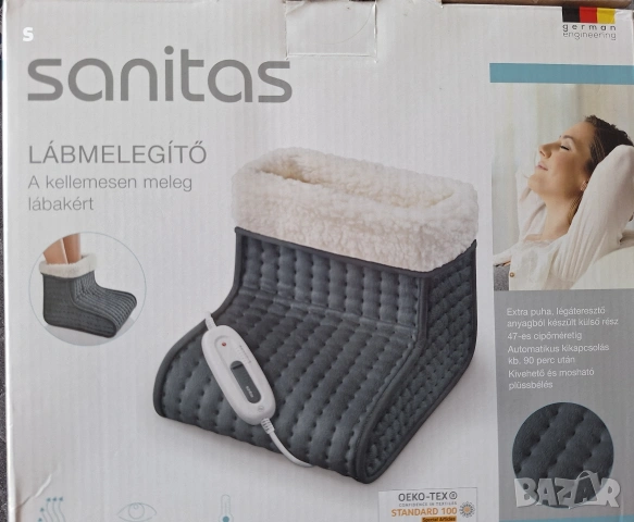 грейка за крака на Sanitas чисто нова., снимка 4 - Масажори - 53996725