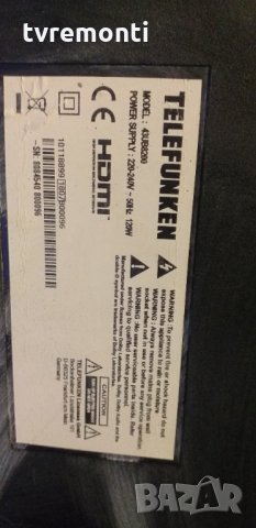 TCon BOARD LG display Co LTD MODEL , V15 43UHD TM120 Ver0.4 , P/N 6870C-0552A 6871l-4024D, снимка 5 - Части и Платки - 30713973